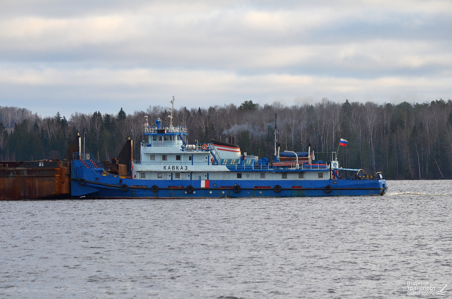 Кавказ
