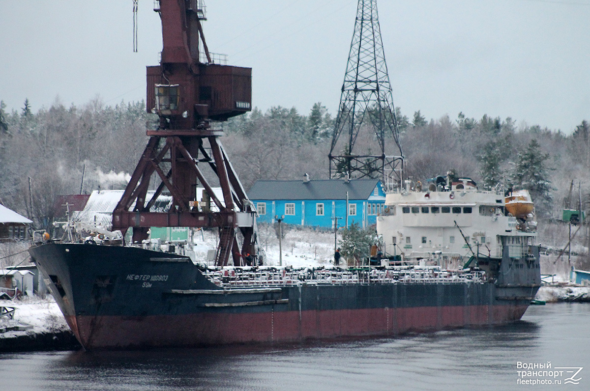 Нефтерудовоз-59М