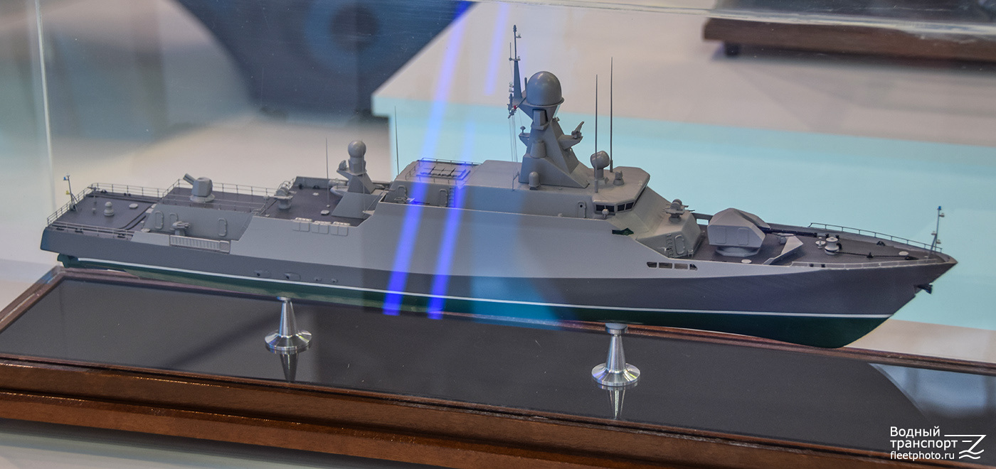 Модели боевых кораблей