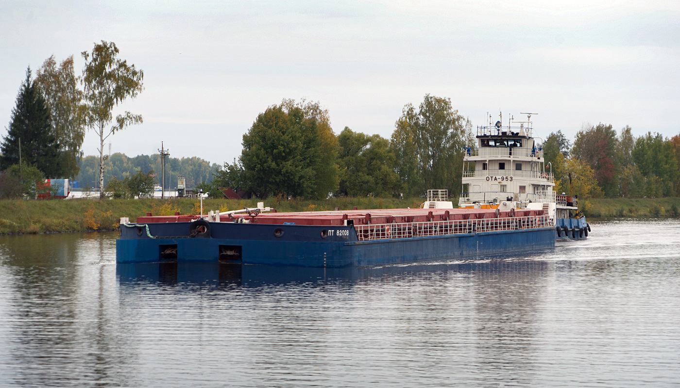 ПТ-82008, ОТА-953