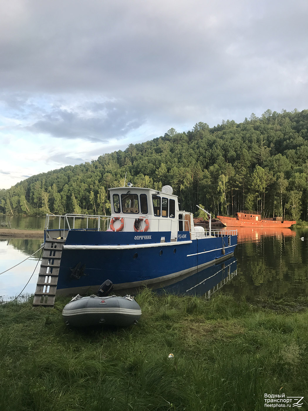 Опричник