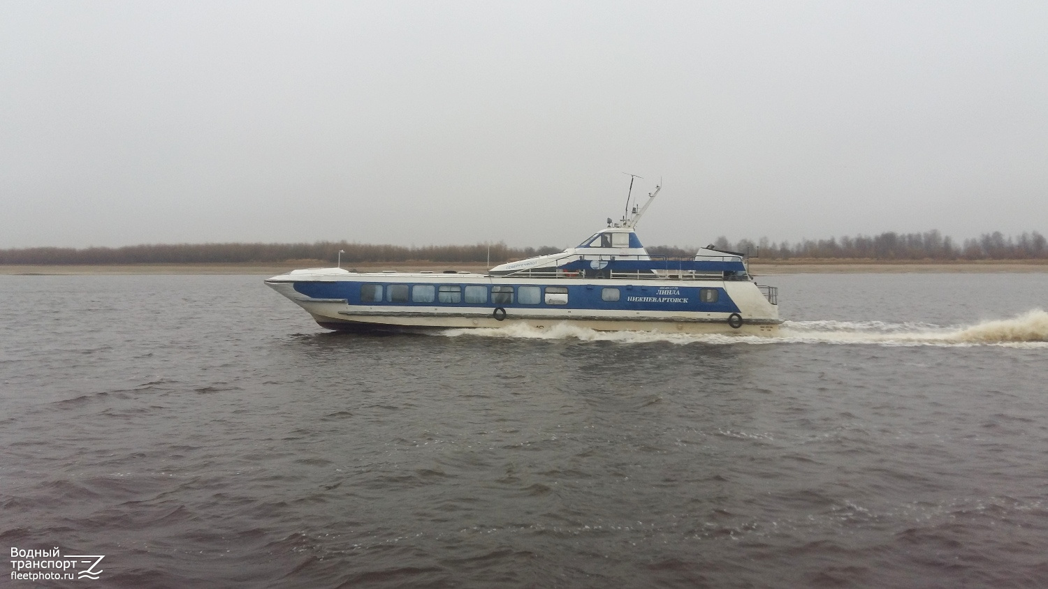 Линда-Нижневартовск