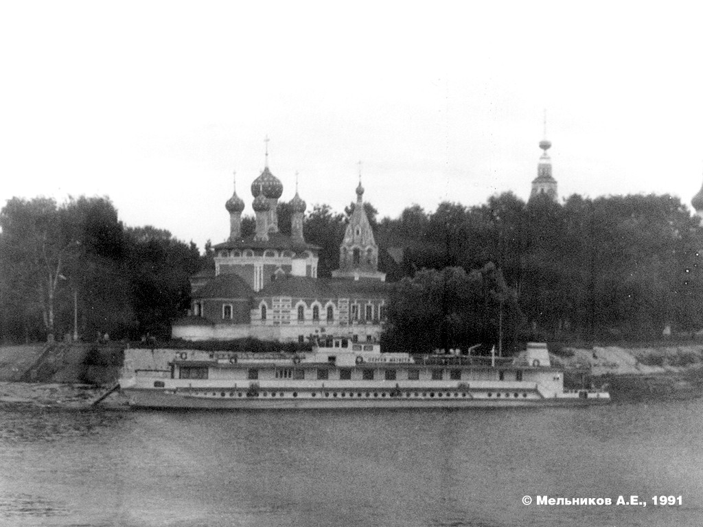 Сергей Матвеев