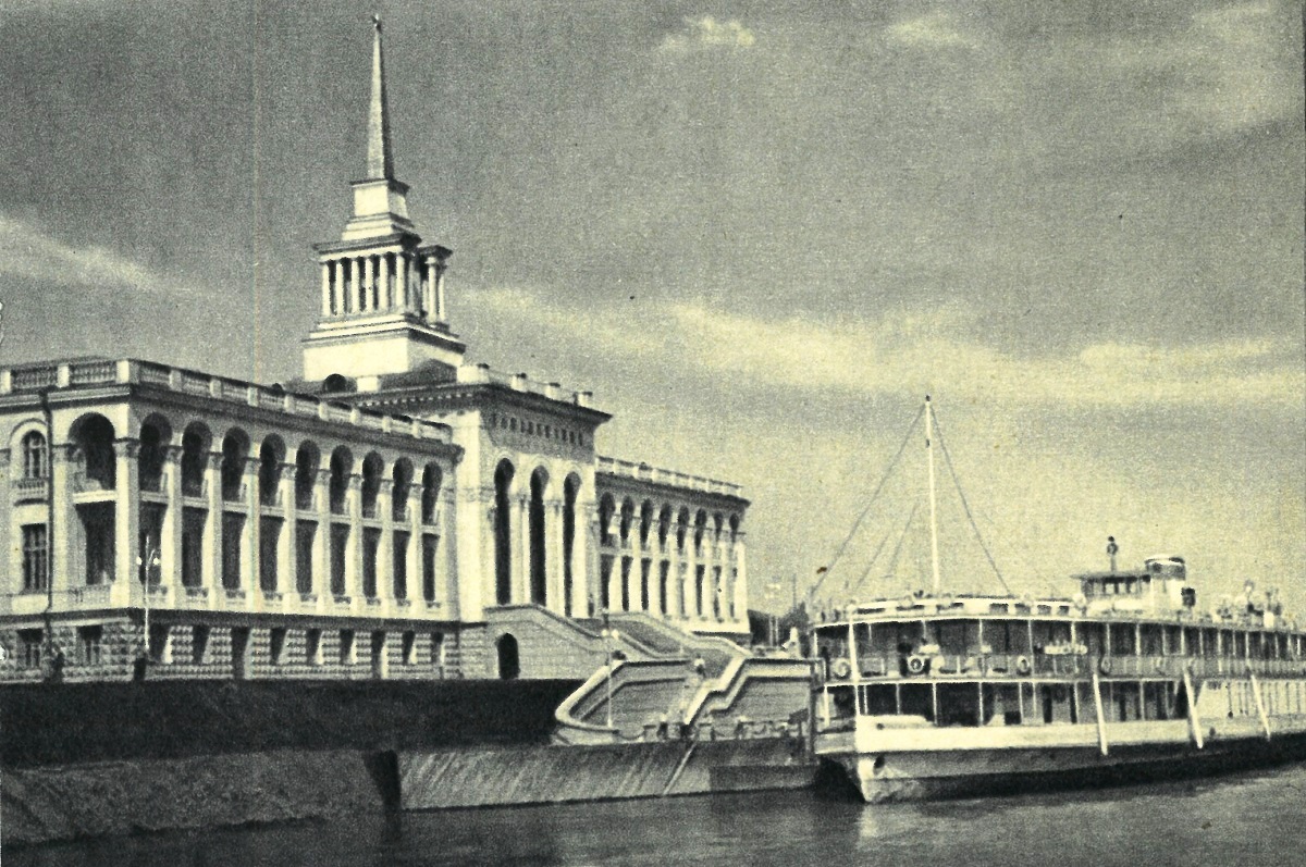 Книги, фотоальбомы и периодические издания, Енисейский / Байкало-Ангарский бассейн