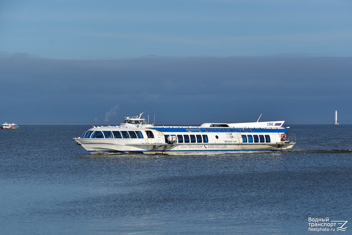 Метеор-190