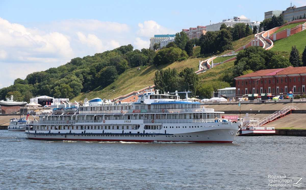 Урал, Герой