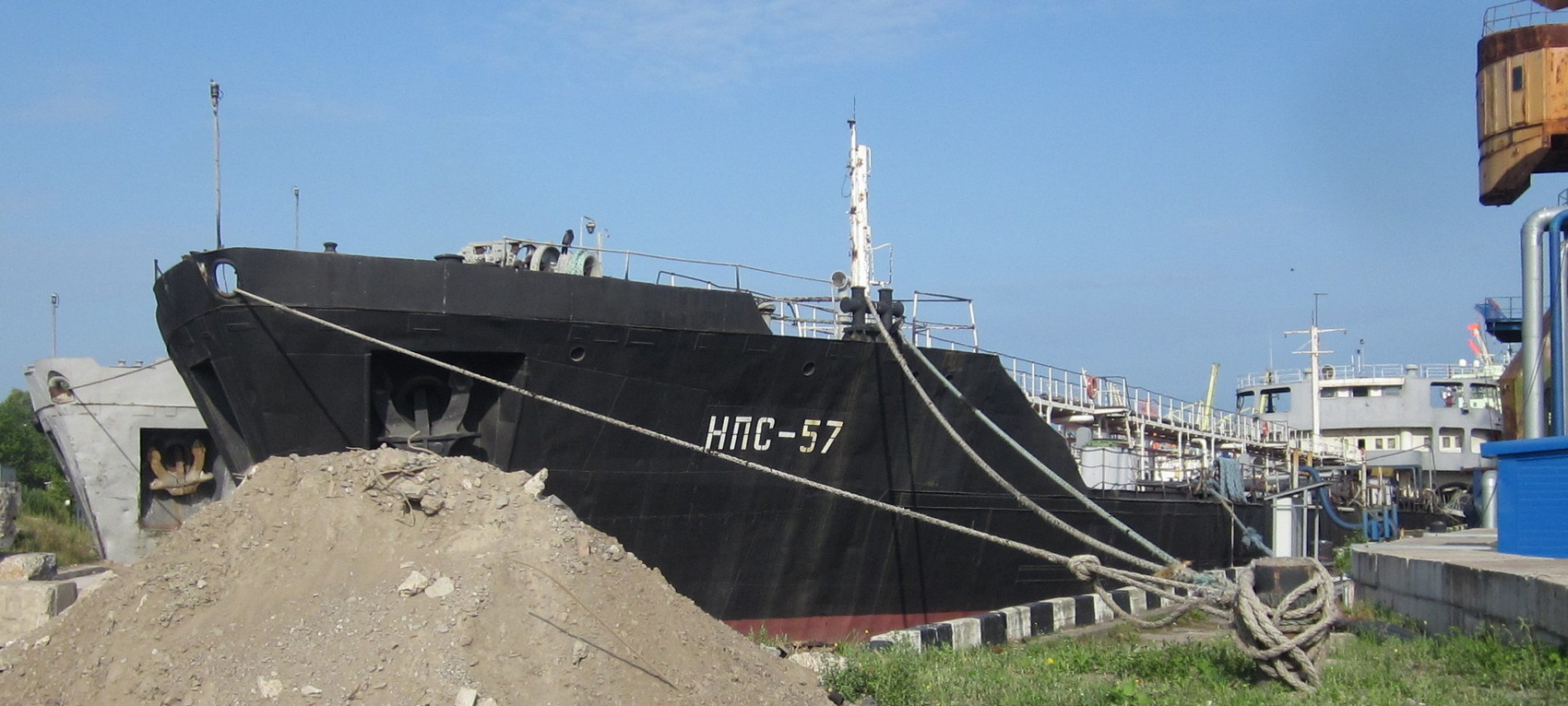 Волгонефть-57