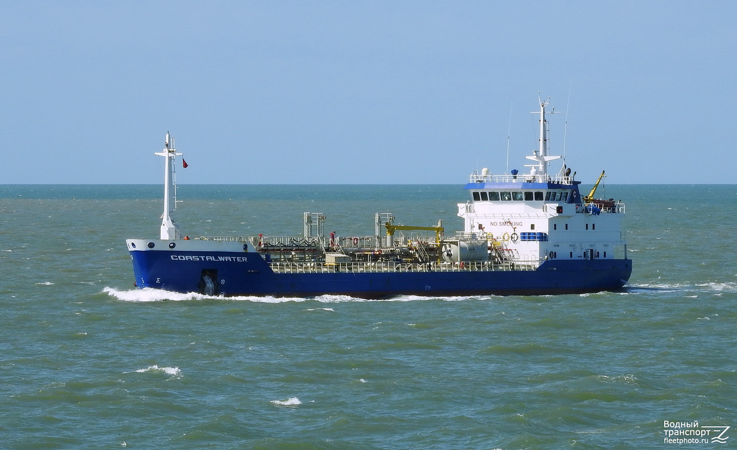 Coastalwater