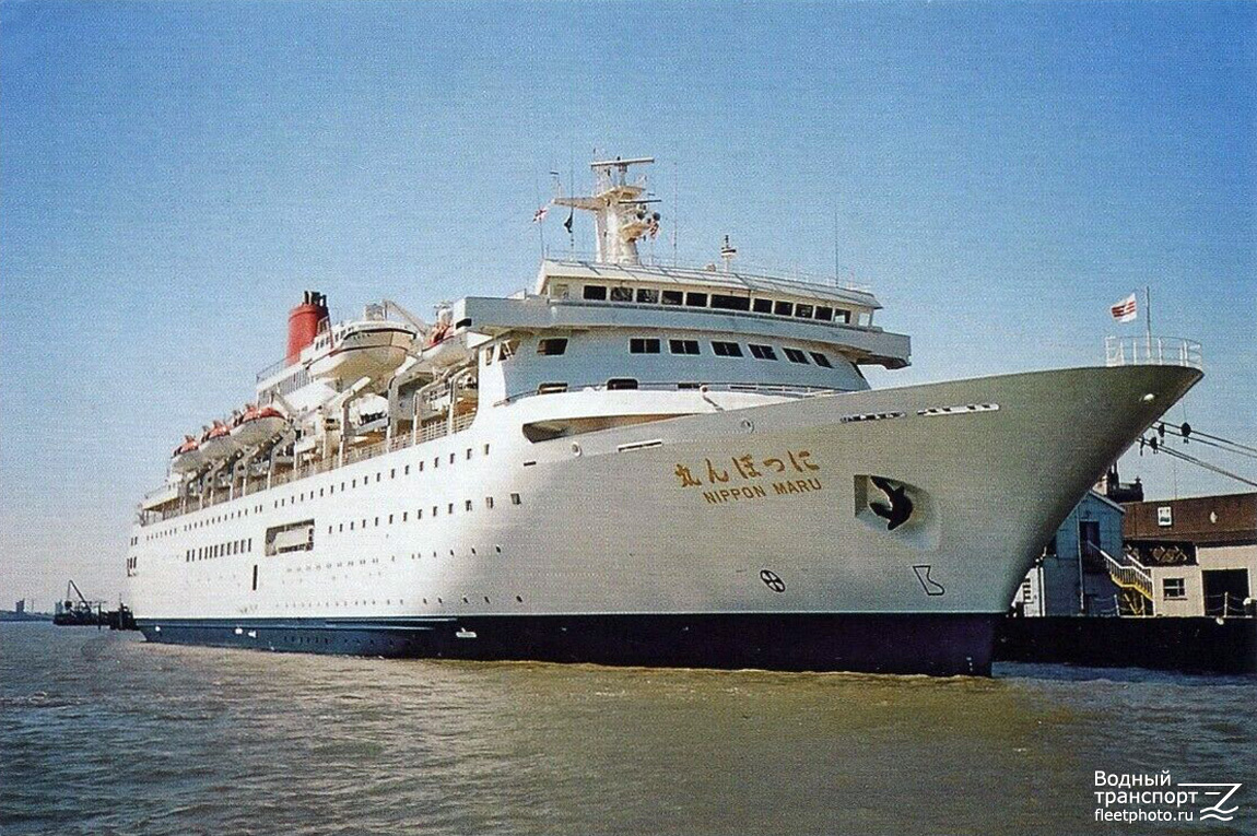 Nippon Maru. Книги, фотоальбомы и периодические издания