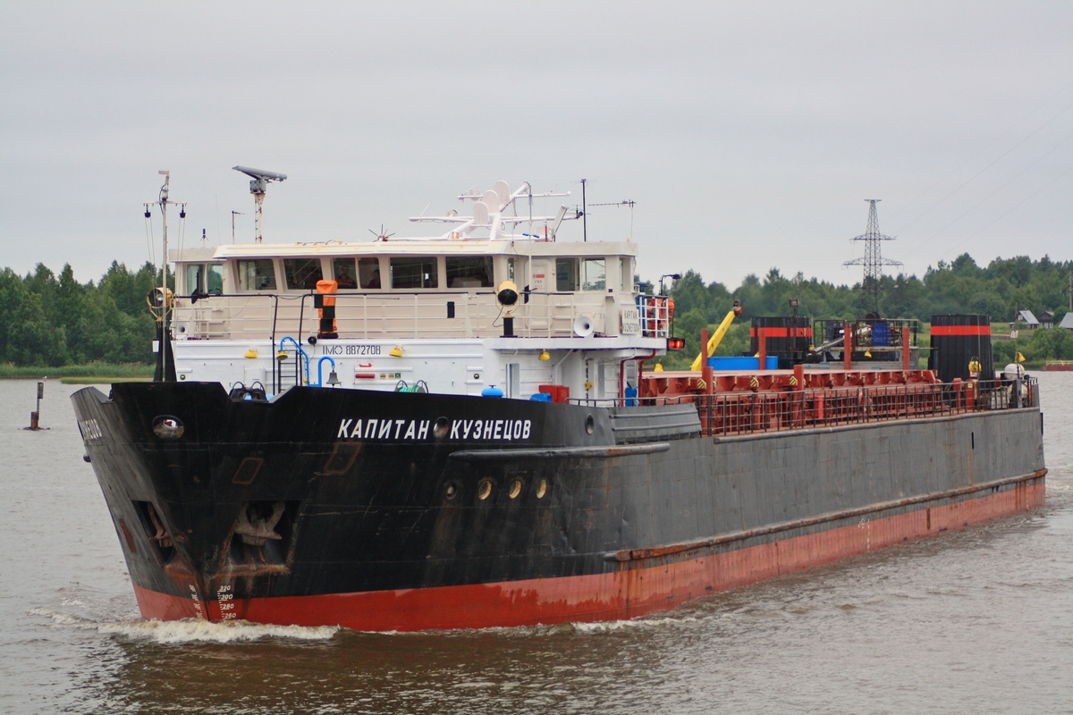 Капитан Кузнецов