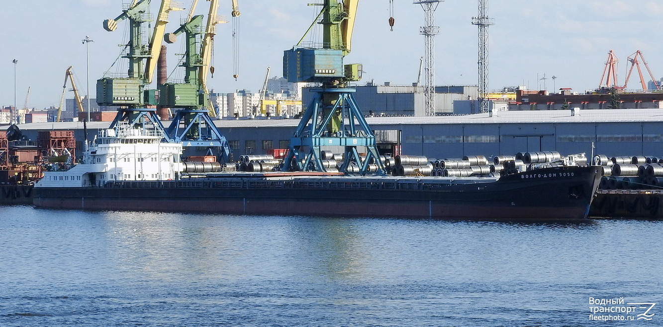 Волго-Дон 5050