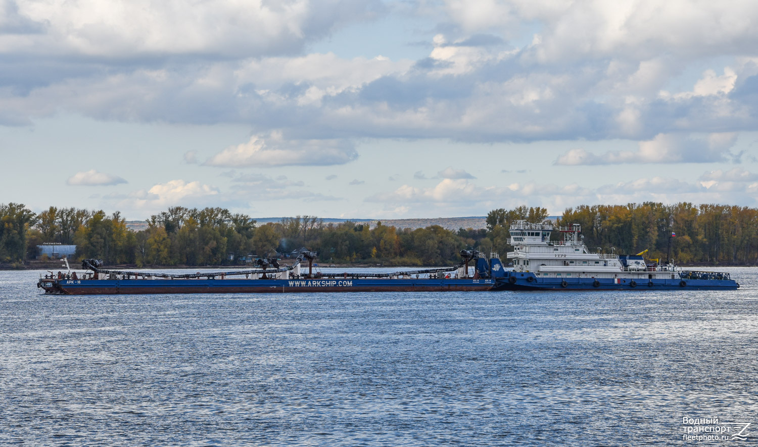 Арк-16, Вепрь