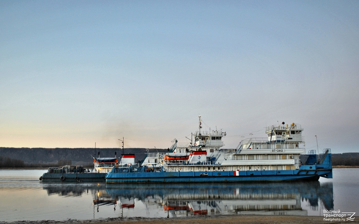 ОТ-2412