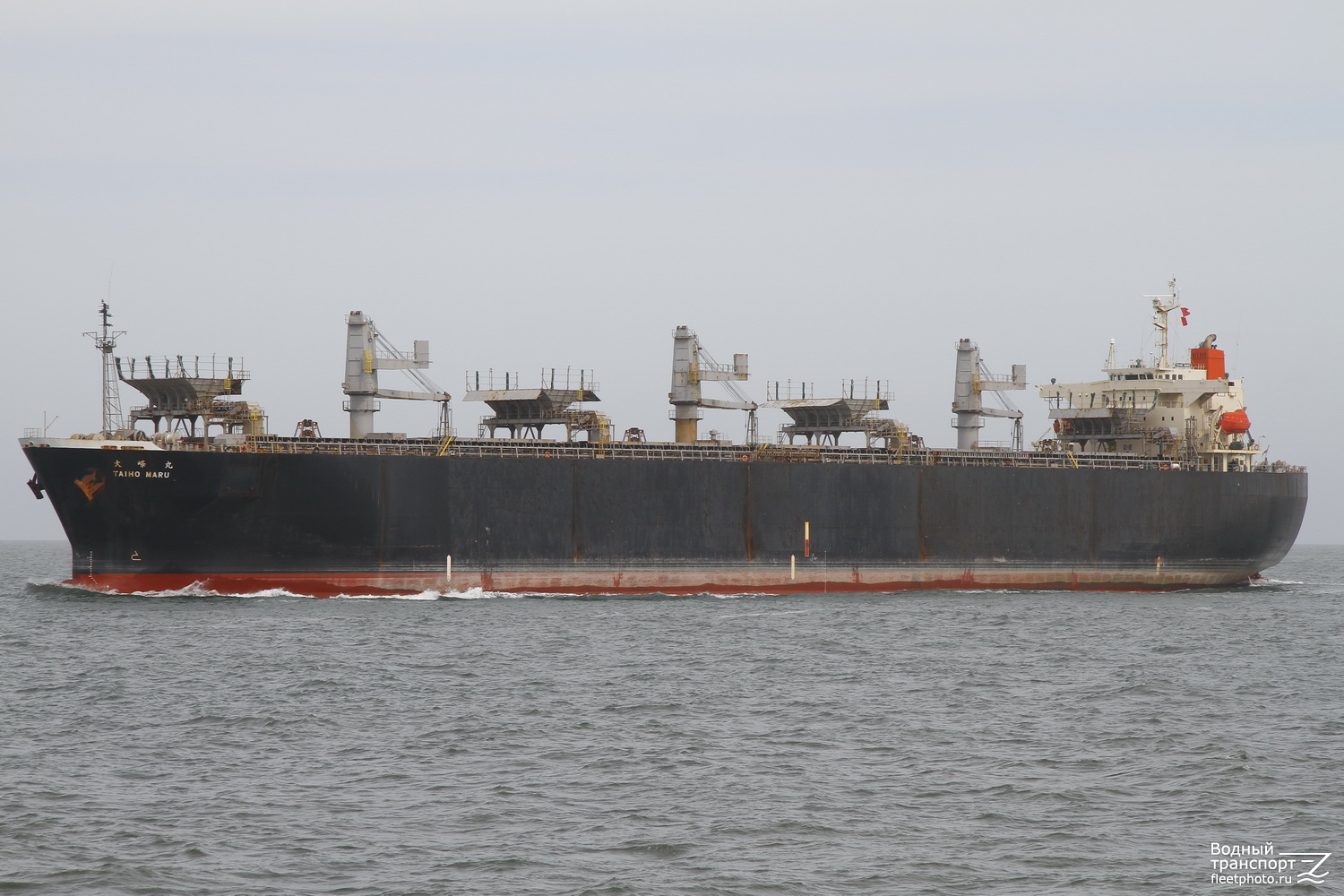 Taiho Maru