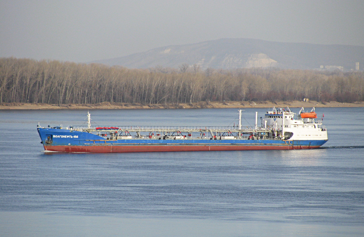 Волгонефть-156