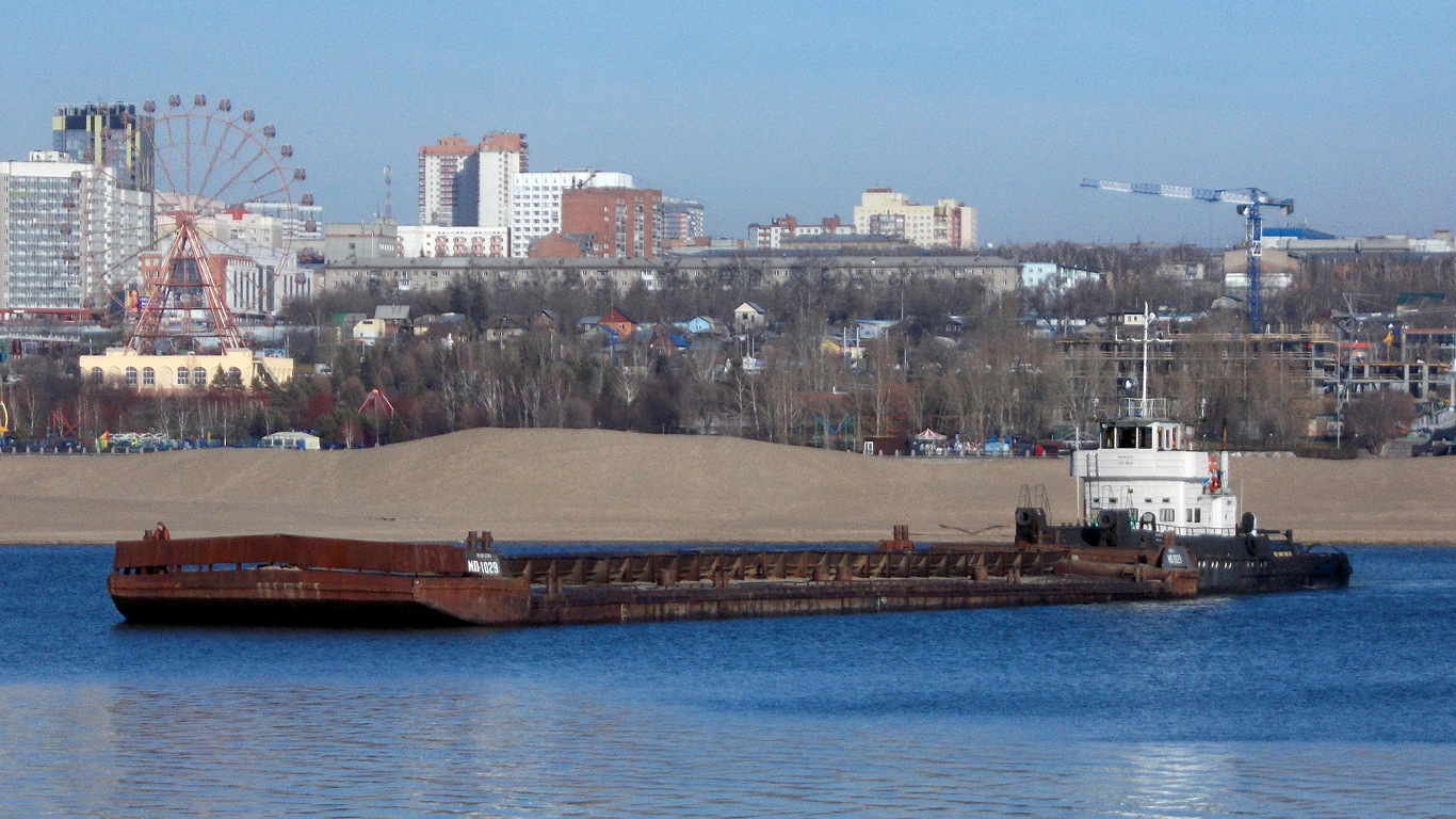 МП-1029, РТ-363