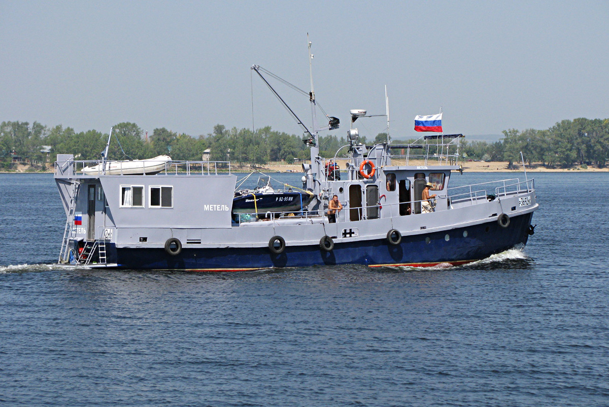 Метель