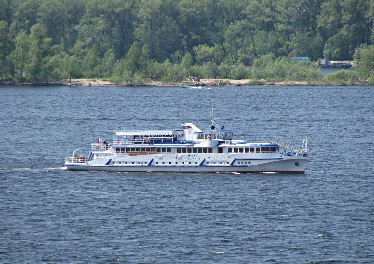 Новая Самара
