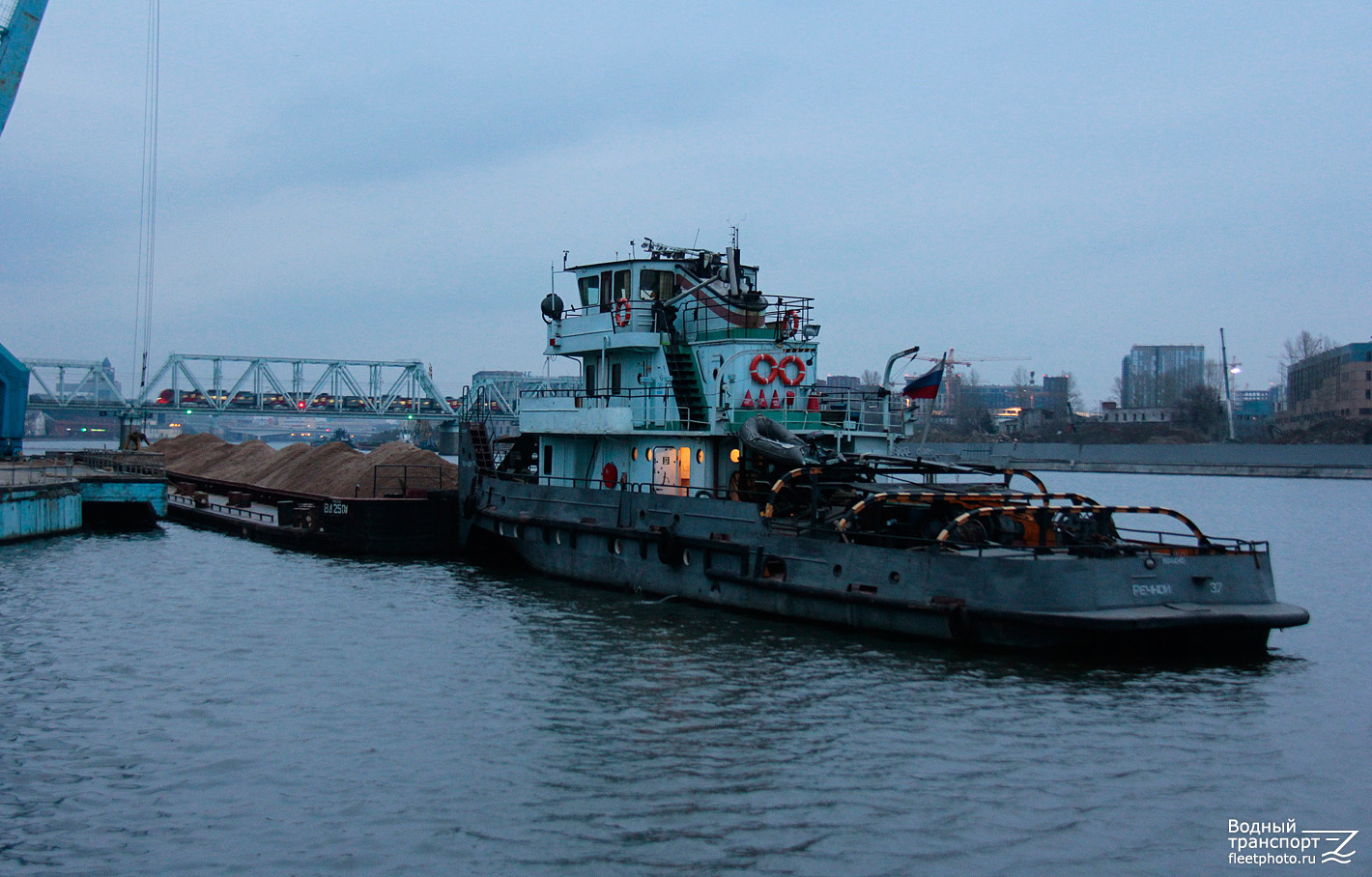 ВД-2501, Речной-37