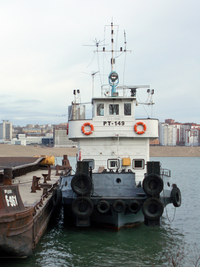 РТ-149