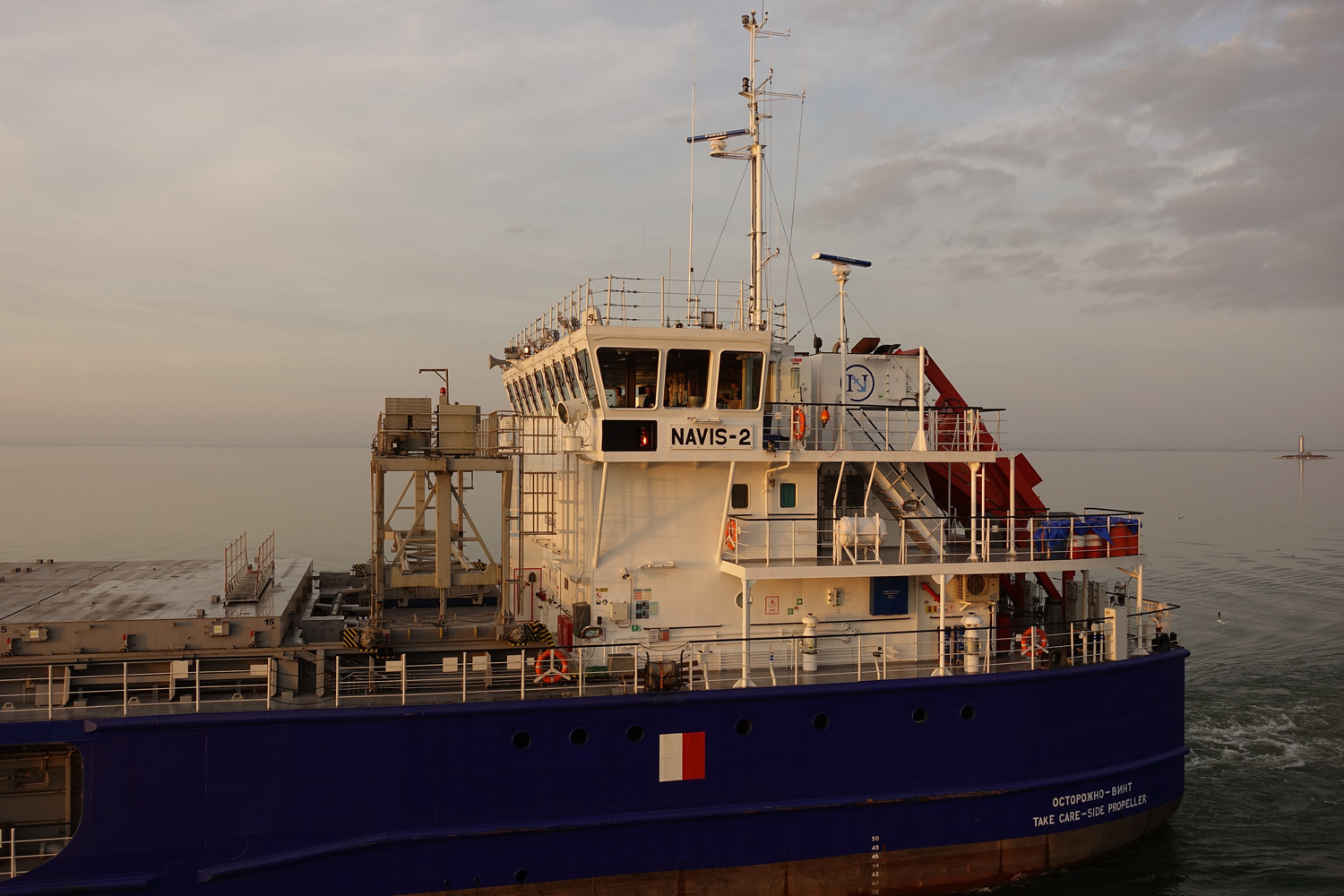 Навис-2. Надстройки