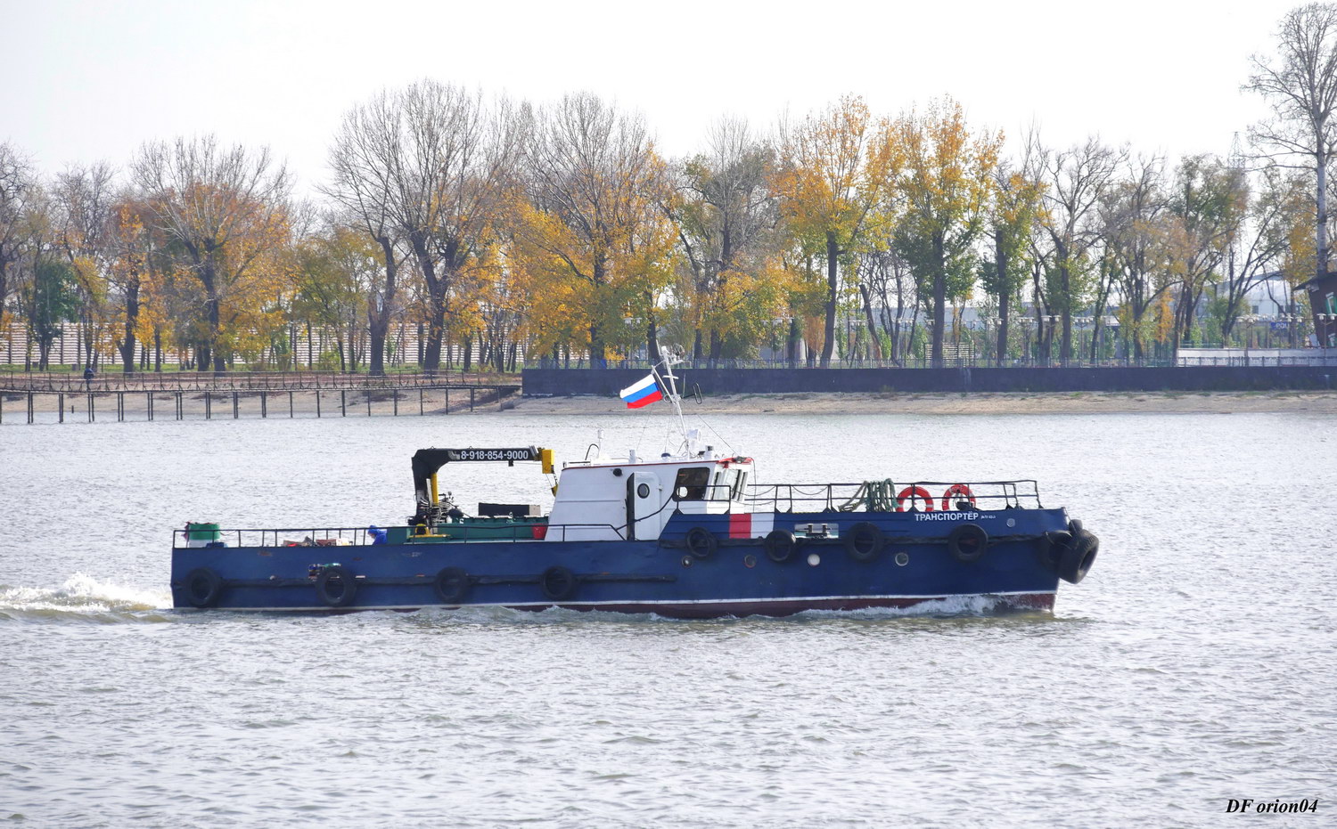 Транспортёр
