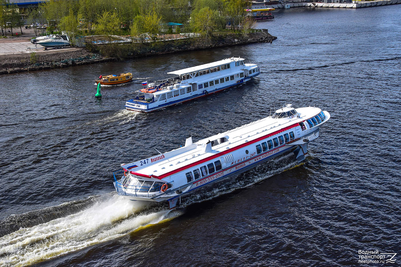 Leticia, Москва-178, Метеор-247