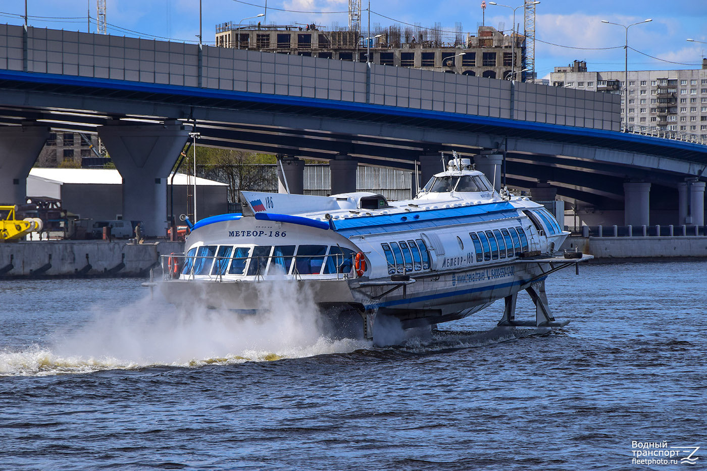 Метеор-186