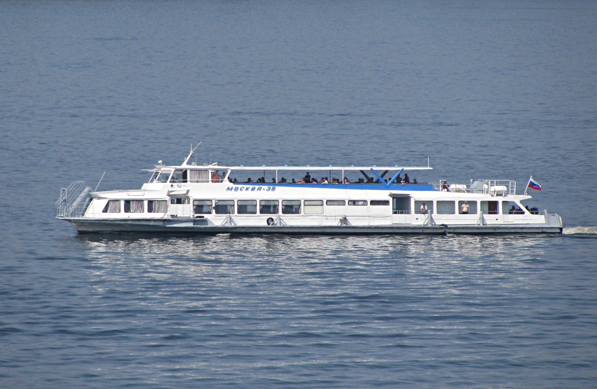 Москва-39