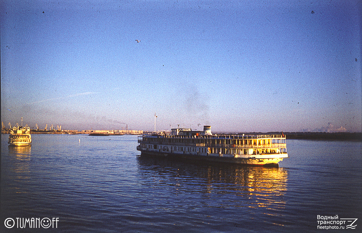 Память Азина