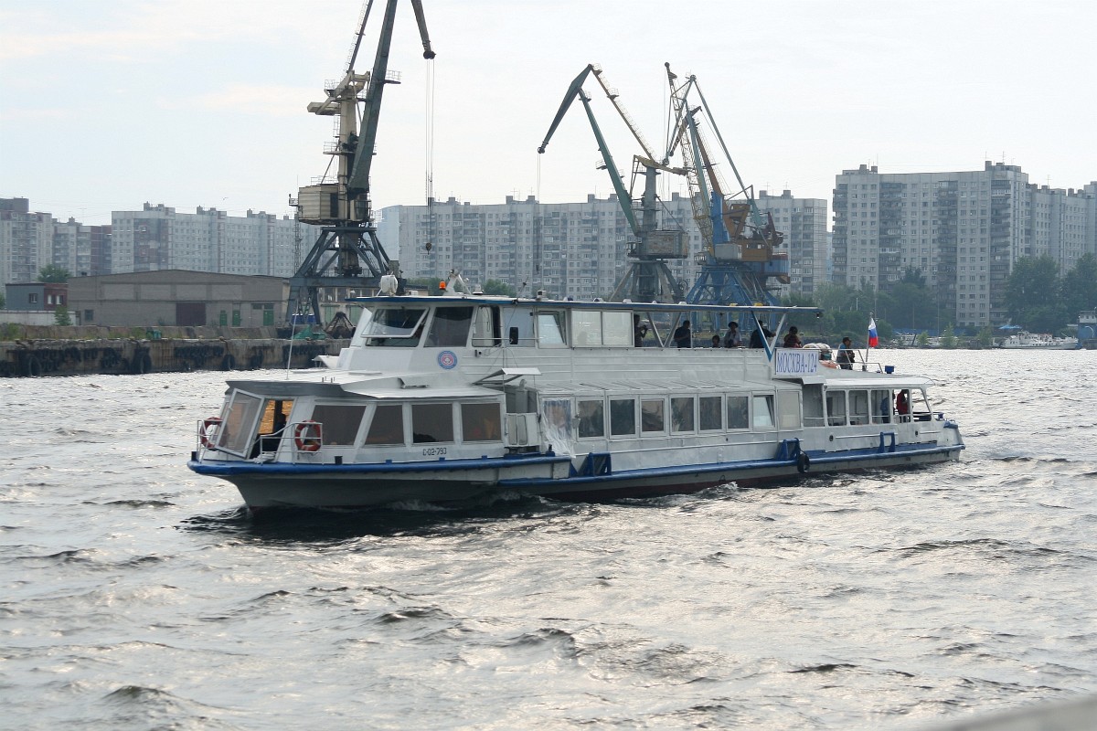 Москва-124