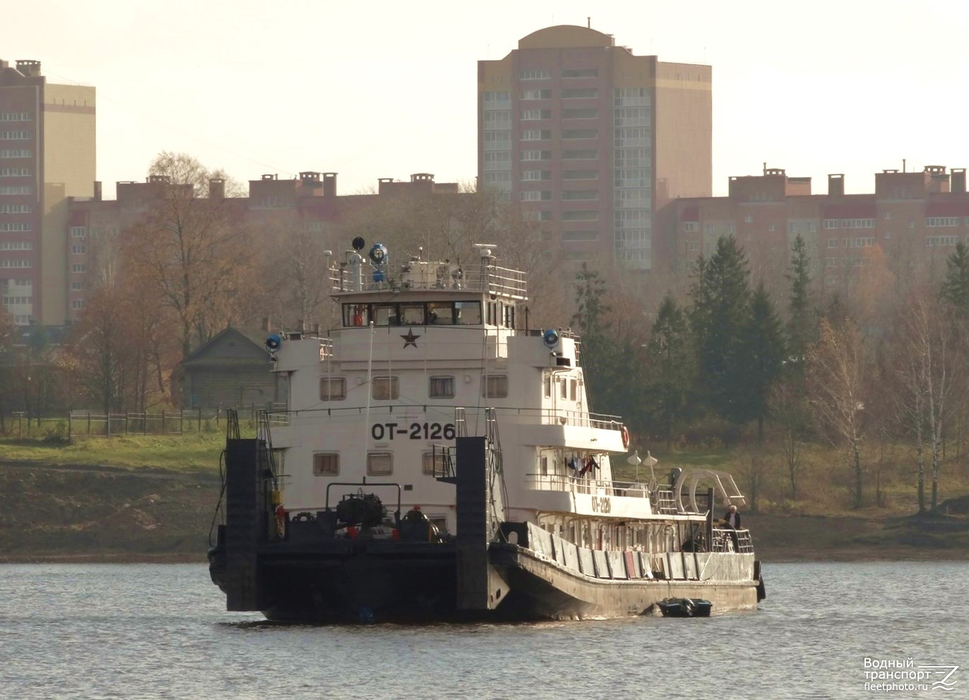 ОТ-2126