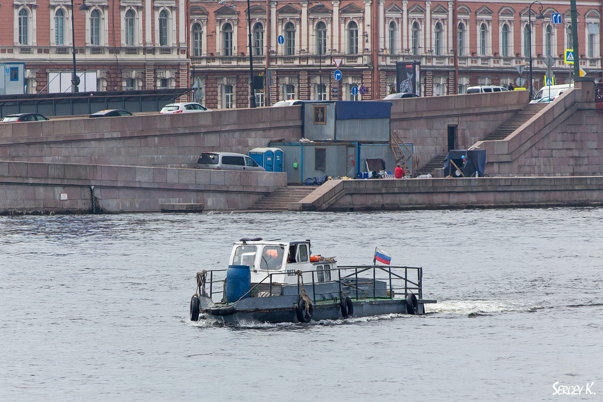 Вега