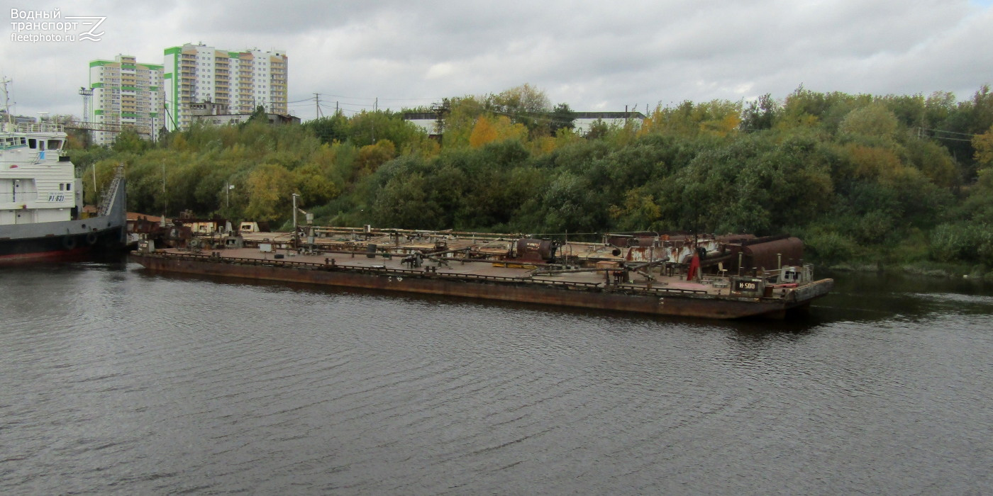 Н-500