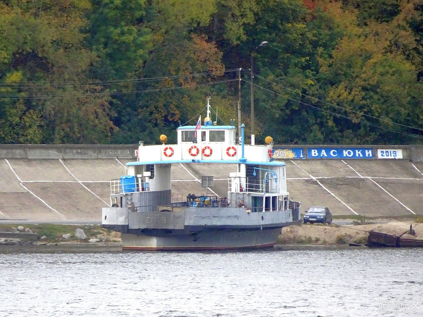 СП-29