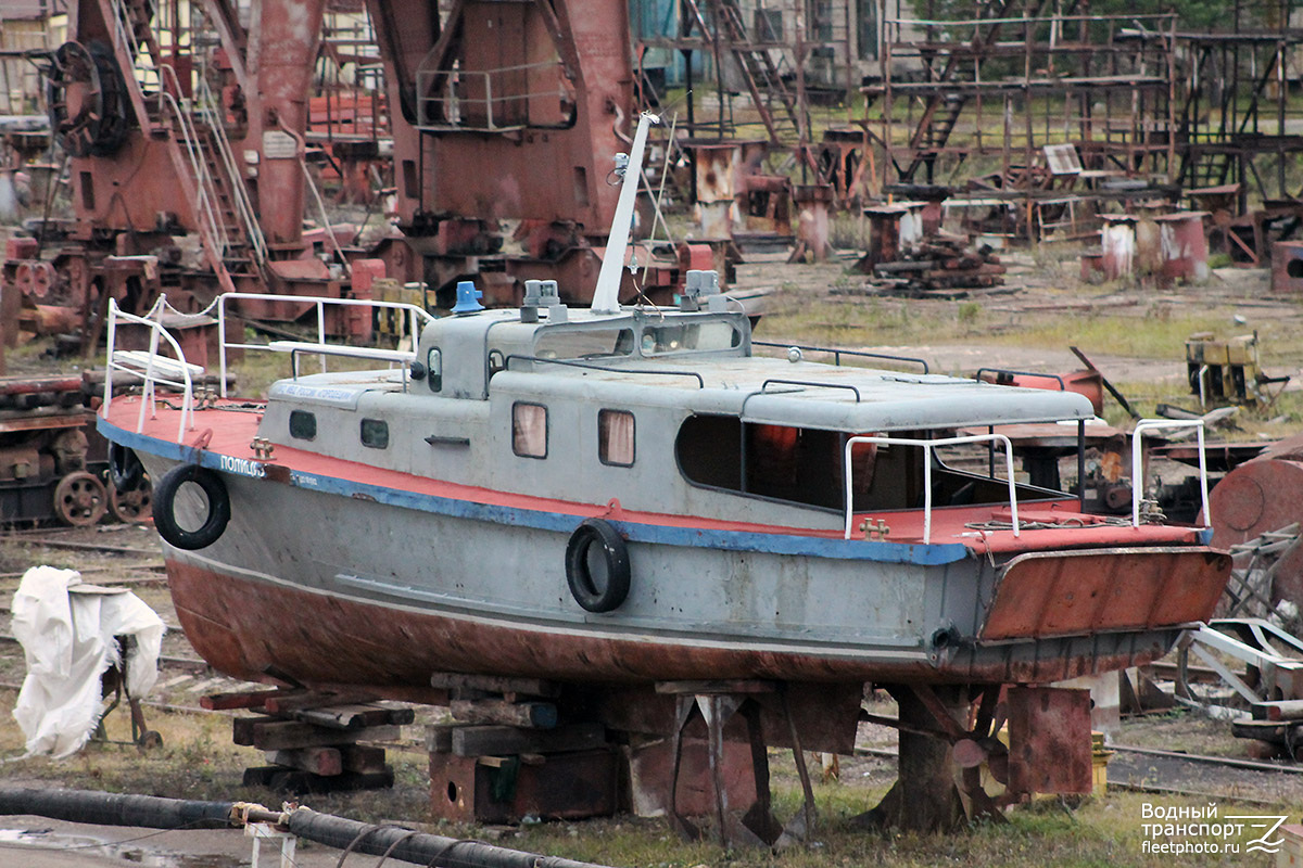 РГХ 00-46