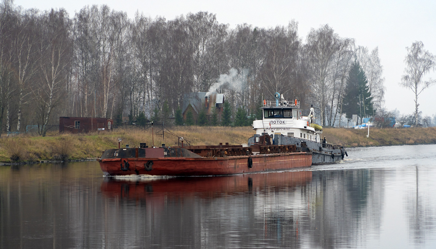 Т-301, Поток