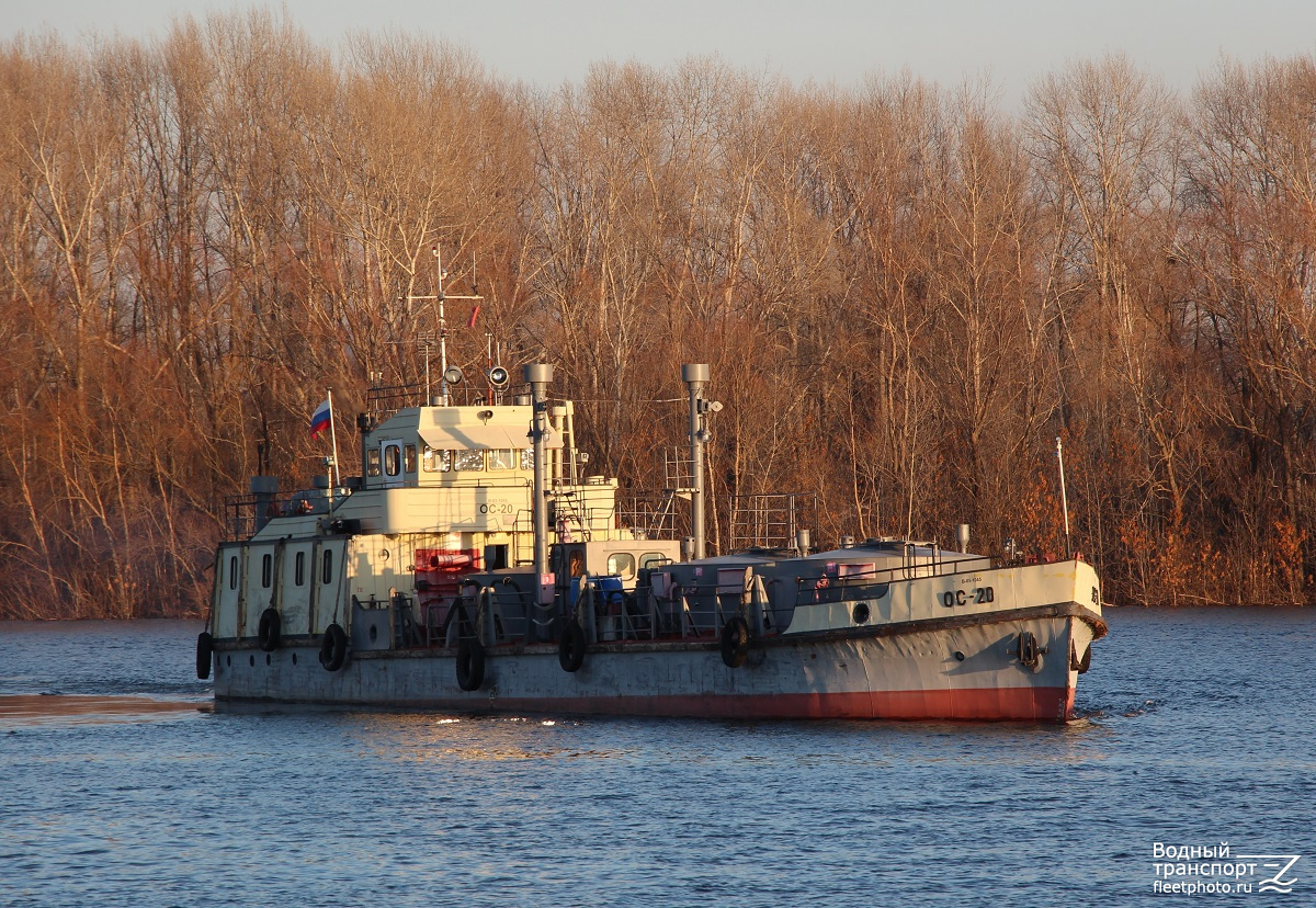 ОС-20