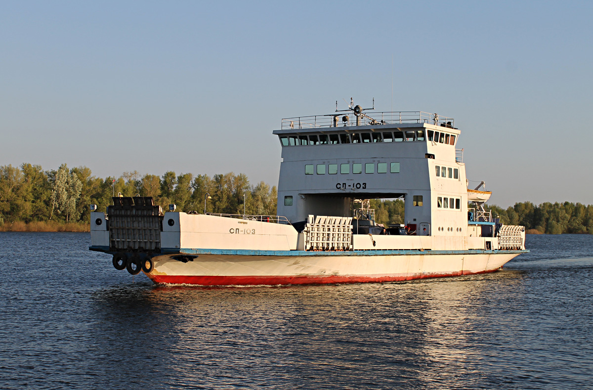 СП-103