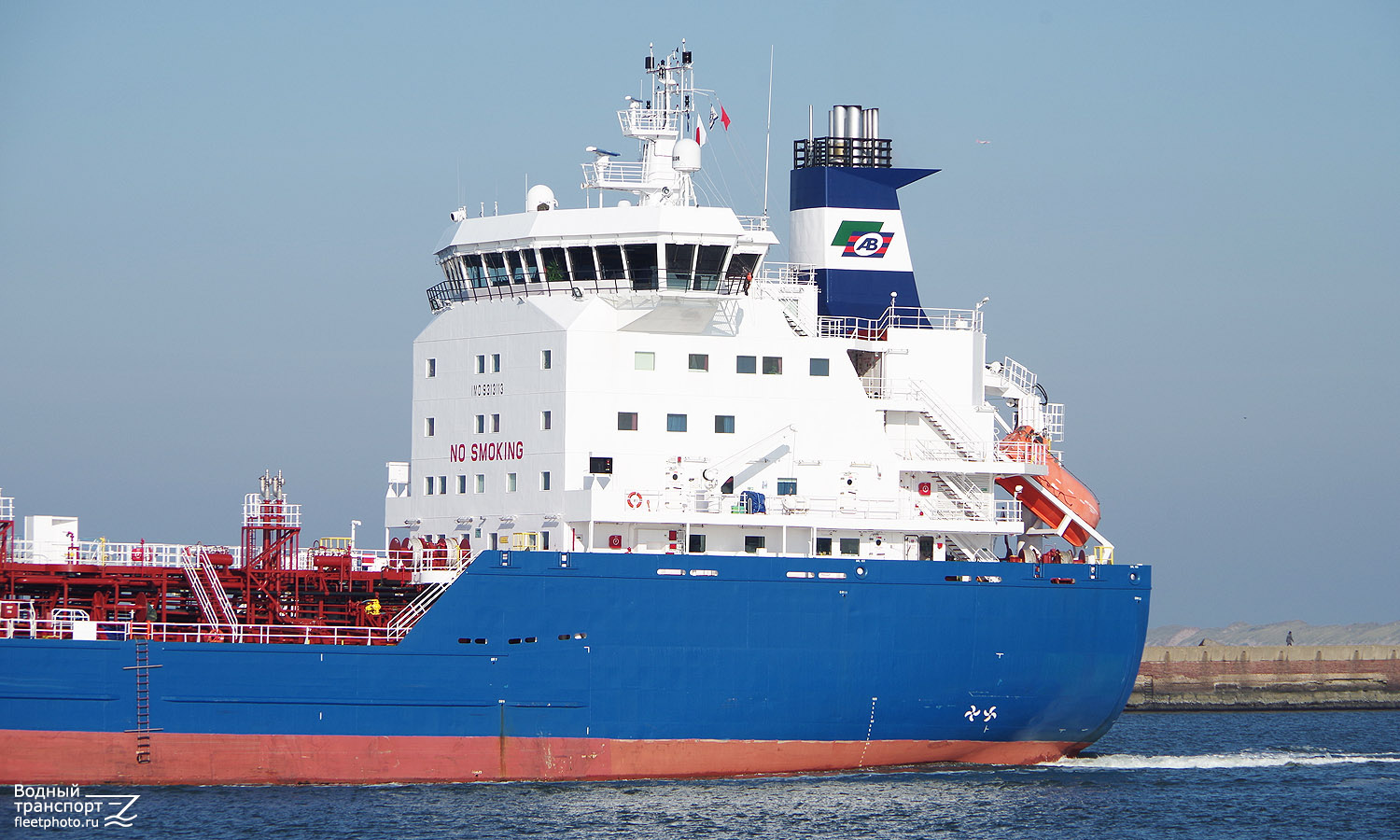 Bro Distributor. Vessel superstructures