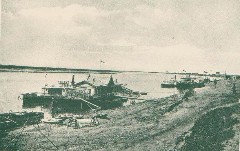 Томск, Неопознанные суда, Книги, фотоальбомы и периодические издания