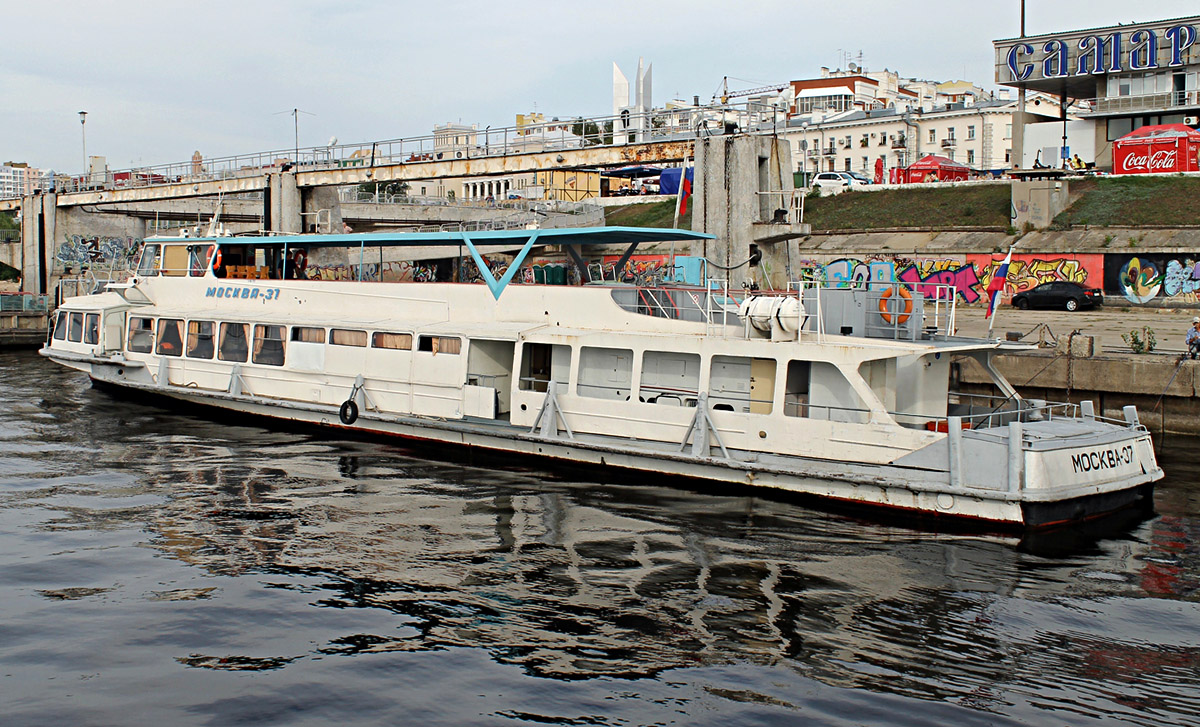 Москва-37