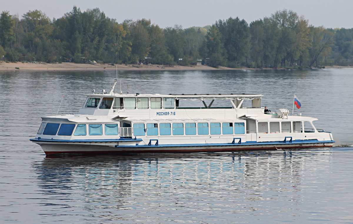 Москва-716