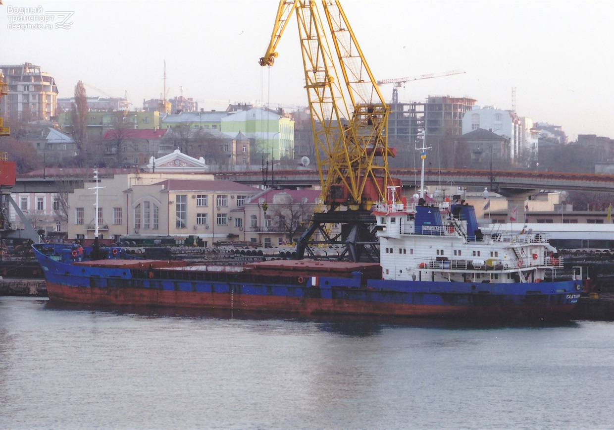 Ekaterina
