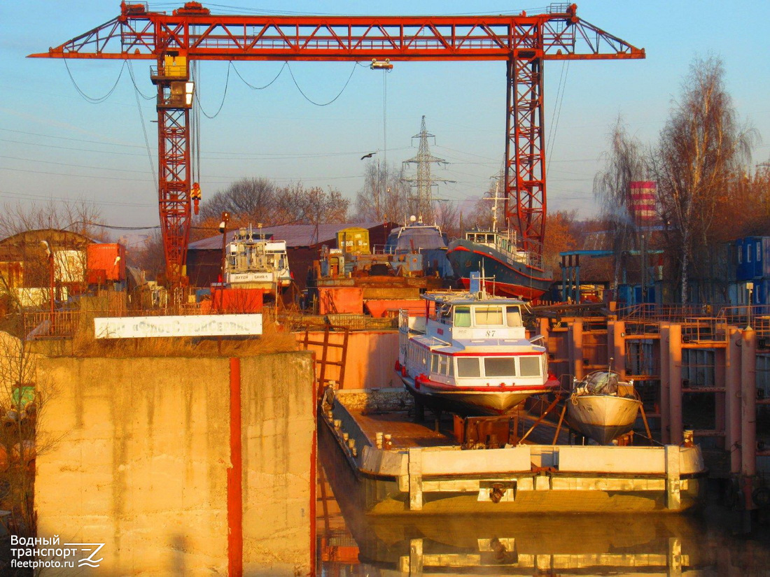 ВД-1264, Москва-87, Барин-1