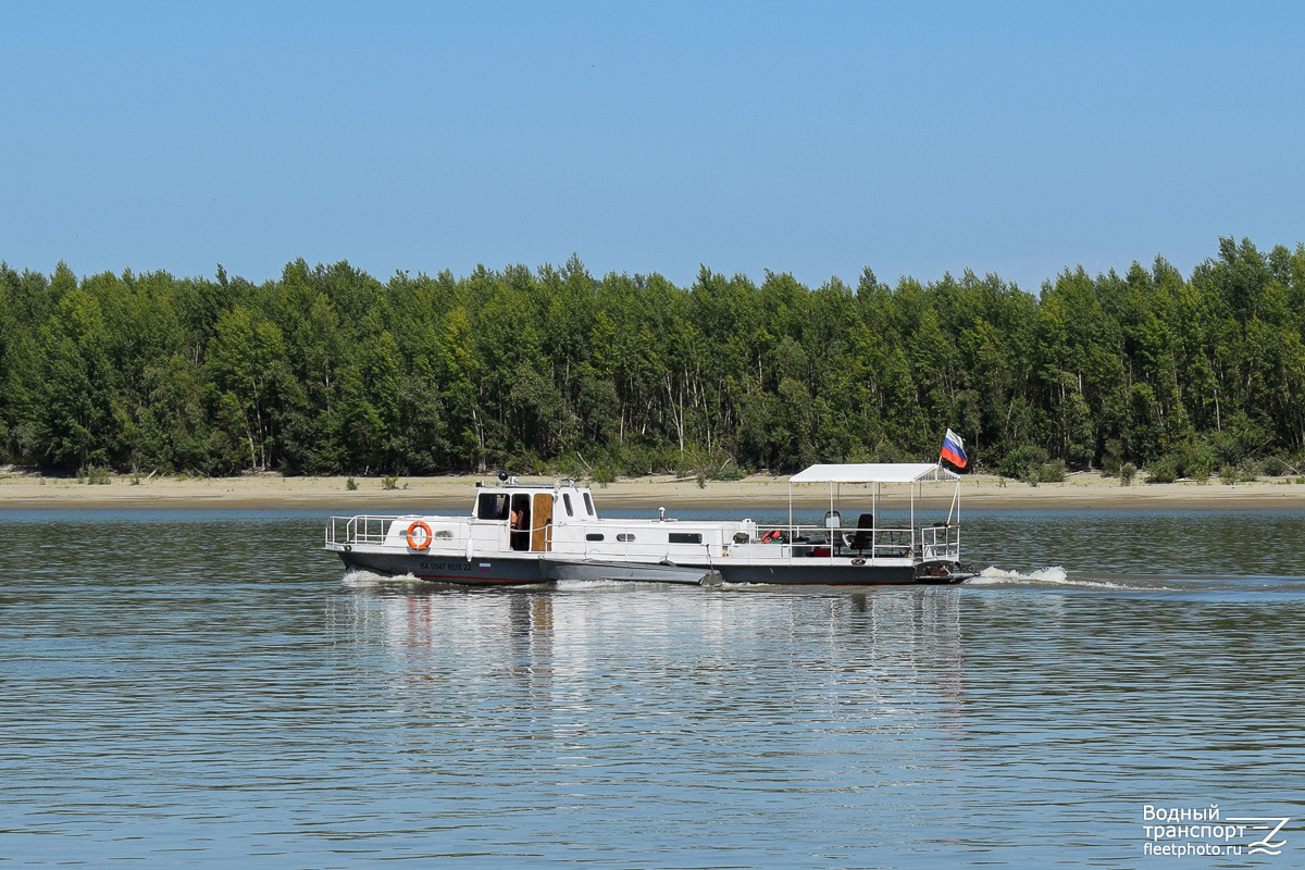 ВА 0047 RUS 22