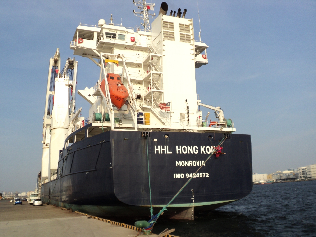 HHL Hong Kong