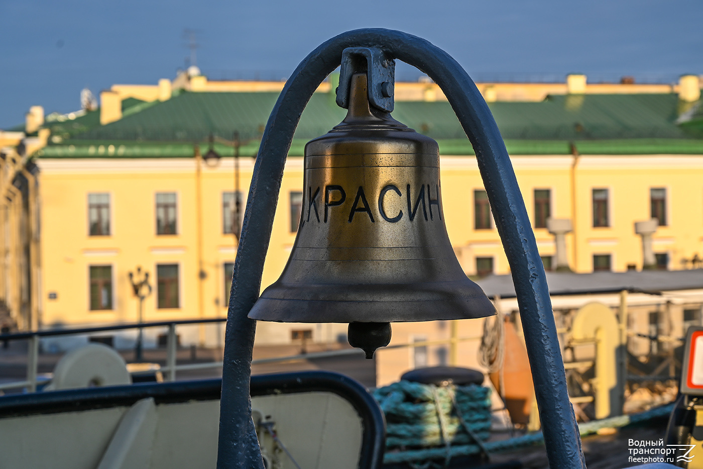 Красин. Элементы и детали