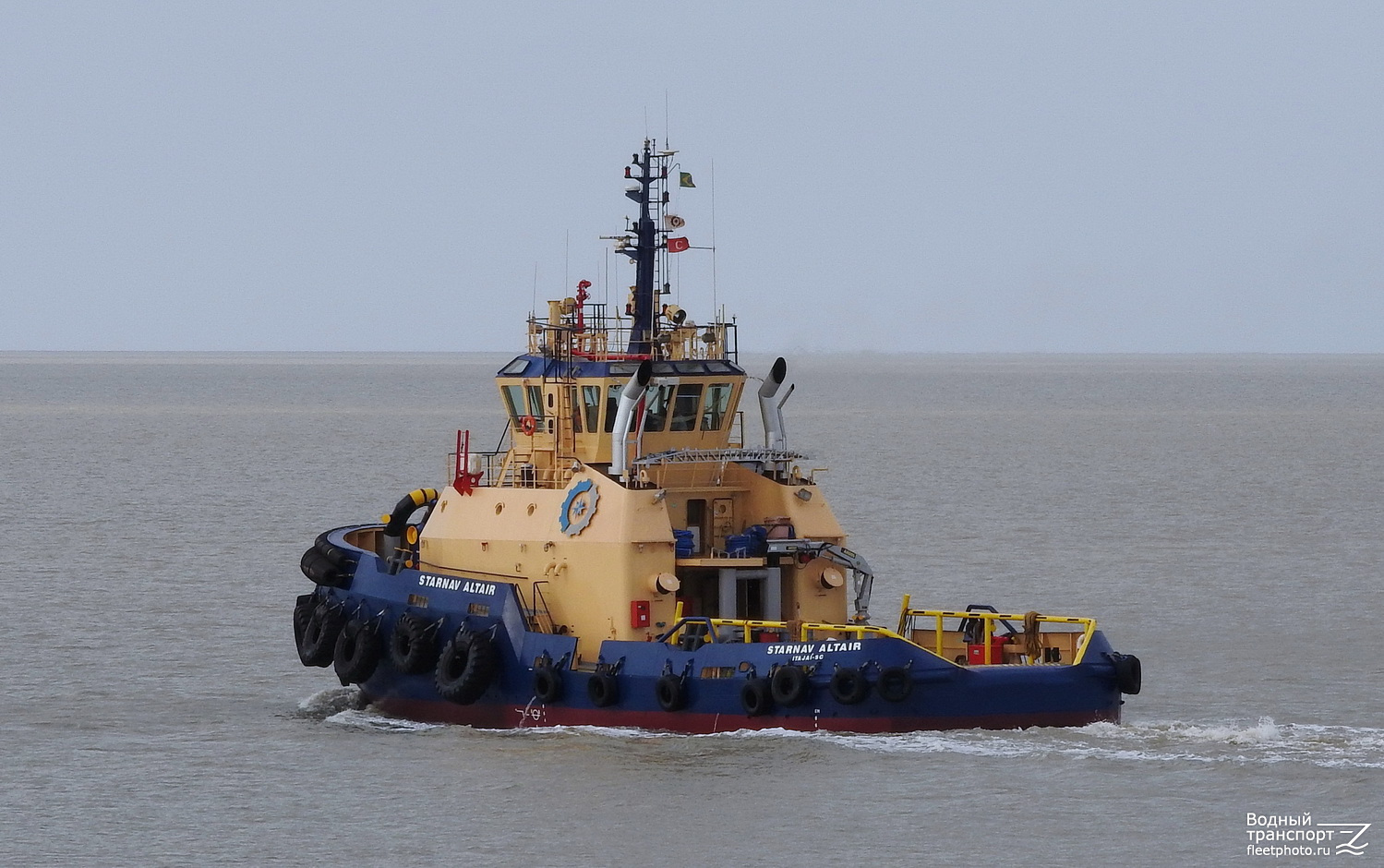 Starnav Altair