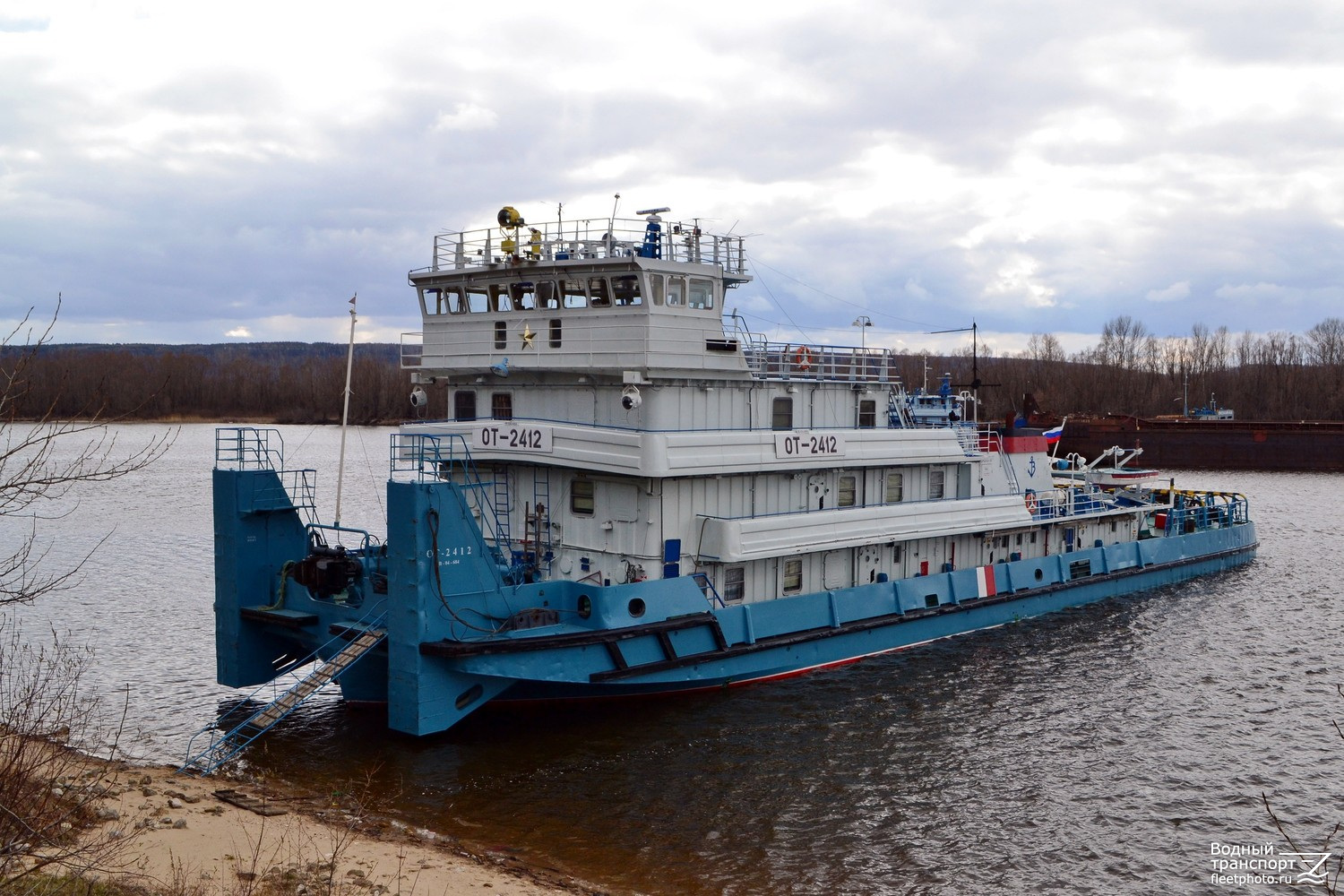 ОТ-2412